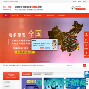 开云(中国)Kaiyun官方网站