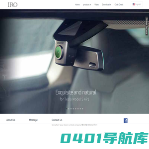 深圳紫杉视讯有限公司官方网站