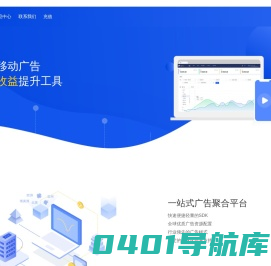 海南咸鱼网络