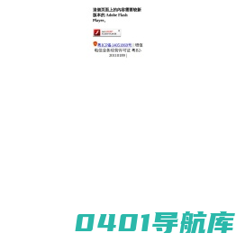深圳市道熙科技有限公司