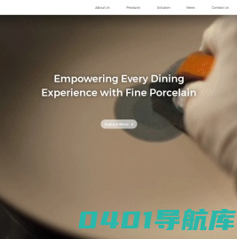 网站首页-伟业陶瓷有限公司-WEIYE CERAMICS CO., LTD.-国内专业的酒店瓷器制造商.