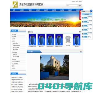 湿摩擦牢度提升剂,牛仔固色剂,酸性固色剂,冰感硅油,日晒牢度提升剂
