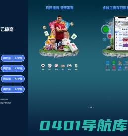 钓鱼技巧交流_钓鱼饵料配方_钓鱼视频大全-垂钓365 - ChuiDiao365.coM
