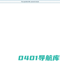 贵州大学留学培训中心
