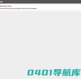 铝板切割加工_花纹铝板冲孔折弯_交通标志牌_铝件铝板加工厂家