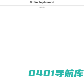 艾抱吖 - 发现办公新乐趣