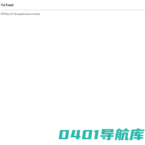 高阳
