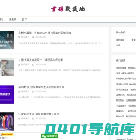 Warrenslove - 沃伦勒夫量子环
