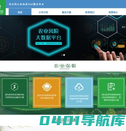 睿思可迈
