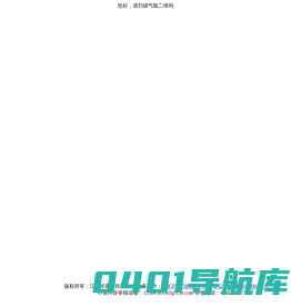 祥康气瓶查询