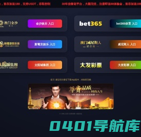 山东石膏缓凝剂-聚羧酸减水剂厂家-可再分散乳胶粉_山东三易新材料有限公司