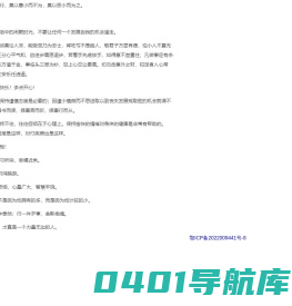citydown - 海量手机app应用下载站