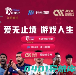 仁中和官网