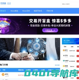 西安网站建设,西安网站制作,营销型网站,西安做网站,阳光梦网络