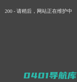 东直门中汇广场写字楼办公室出租