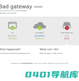 成都海特涂装设备有限公司-成都海特涂装设备有限公司