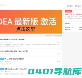 搜云库