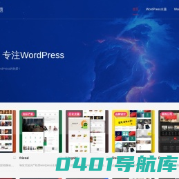 极速3D平台网站●极速3D官方网站●极速3D官网平台☻