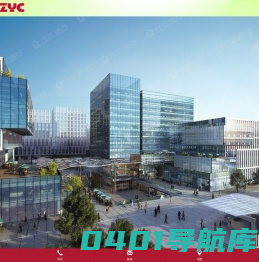 广州市众原贸易有限公司;众原贸易;众原贸易有限公司；众原；广州众原贸易；广州众原
