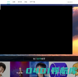 首页-快乐首发网