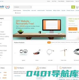 DIYTrade - China Product Directory, B2B Trading Platform 自助贸易网