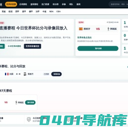 非标链条,金属结构件,机械设备,-无锡市康威输送机械有限公司