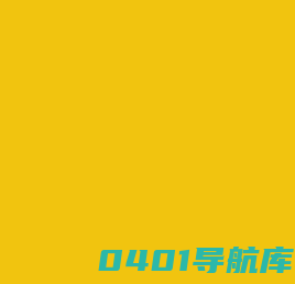 深圳凯米森生物科技有限公司