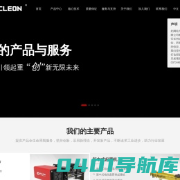 纽科伦（新乡）起重机有限公司