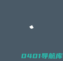 世纪星网（上海星君信息技术有限公司） - Business Services & IT Solutions