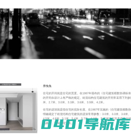 券兔兔 - 热门品牌排行榜,推荐优质的宝贝