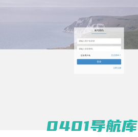 售德网络公司--小程序系统（电话18601345795）