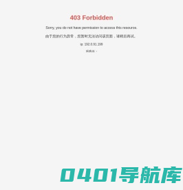 江西天丰建设集团有限公司|天丰集团|公路工程|市政工程|房屋建筑工程|水利水电工程|隧道工程|桥梁工程|公路养护工程_公路工程,市政工程,桥梁工程,水利水电,隧道工程,桥梁工程,公路养护工程