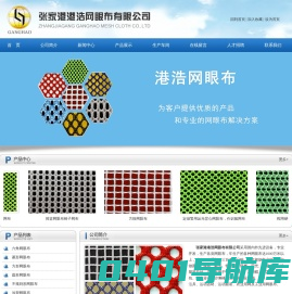 jdb电子·(中国)官方网站