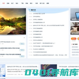 鑫坤机电