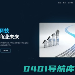 九九猪 | 租手机/租电脑/租平板/租机/租游戏机