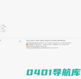 泰奇互动-www.taiqigame.com