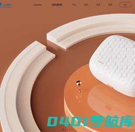 宁波凯达-隐形眼镜盒-美瞳-凯达伴侣盒-角塑护理盒-OK镜配件-宁波凯达国家标准角膜接触镜附属用品起草单位-品牌定制-批发购买
