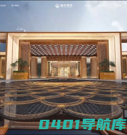 江苏嘉宏投资集团-地产开发,自建,自有商业物业运营管理,投资,江苏省,常州市,延陵西路19号,嘉宏世纪大厦