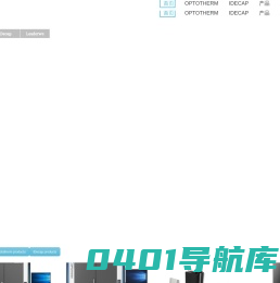 LEADERWE-立为设备有限公司 | 专业的分析检测设备及解决方案供应商