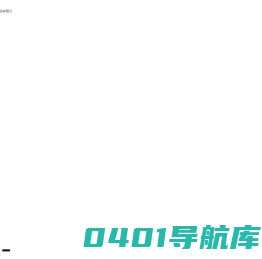 整家定制_全屋定制加盟-艾依格定制官网