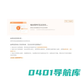 深圳天叶信息有限公司