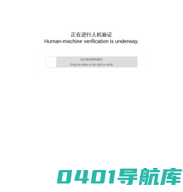 新洁能,超结-IGBT-沟槽型功率MOSFET-超结功率MOSFET-屏蔽栅沟槽型功率MOSFET