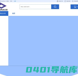 首页-深圳市学豆网络科技有限公司