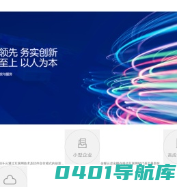 西安财纵软件科技有限公司