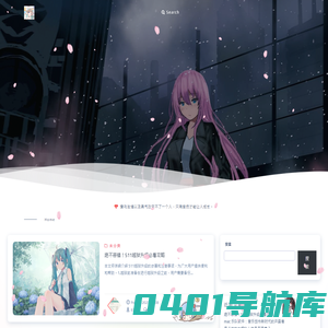 雪倾城 - 雪倾城的博客