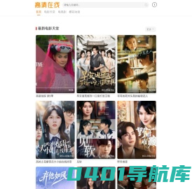 北京软件开发_软件开发公司_北京软件公司_软件外包服务公司-北京财神科技软件公司