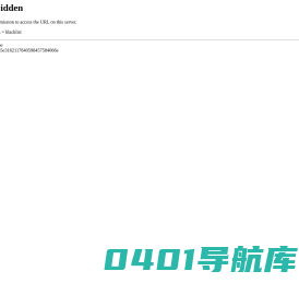 智慧芽官网-全球科技创新和知识产权信息服务商