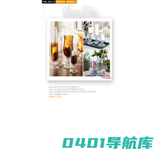 陕西长友贸易有限公司