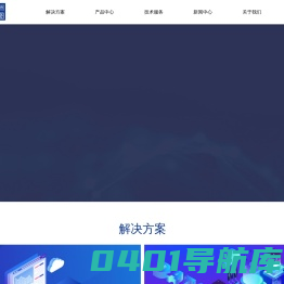北京神州宏图科技有限公司
