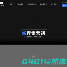 托单单 | 资源整合专家 | 业务介绍
